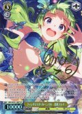 【SP仕様】ファンタジスタ・カーニバル　島原エレナ [WS_IMS/SE55-18SP]