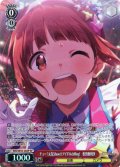 【SP仕様】チョー↑元気Show☆アイドルch@ng!　松田亜利沙 [WS_IMS/SE55-26SP]