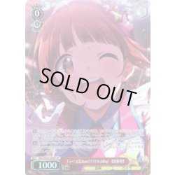 画像1: 【SP仕様】チョー↑元気Show☆アイドルch@ng!　松田亜利沙 [WS_IMS/SE55-26SP]