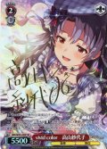 【SP仕様】vivid color　高山紗代子 [WS_IMS/SE55-35SP]