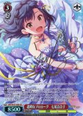 【SP仕様】透明なプロローグ　七尾百合子 [WS_IMS/SE55-38SP]