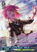 【SP仕様】Get My Shinin'　舞浜 歩 [WS_IMS/SE55-48SP]