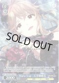 【SP仕様】Maria Trap　天空橋朋花 [WS_IMS/SE55-49SP]