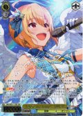 【SSP仕様】Believe my change!　伊吹 翼 [WS_IMS/SE55-17SSP]