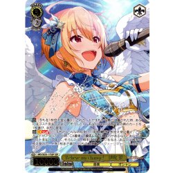 画像1: 【SSP仕様】Believe my change!　伊吹 翼 [WS_IMS/SE55-17SSP]