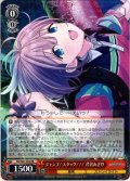 ジャンプ！スタッグ！！！ 芹沢あさひ[WS_ISC/S81-053RR]