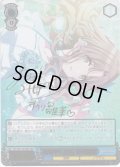 【SSP仕様】HAPPY-!NG 市川雛菜[WS_ISC/S81-093SSP]