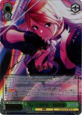 【SSP仕様】ちょっとあげる〜 和泉愛依[WS_ISC/S81-036SSP]