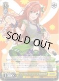 ブレイブヒーロージャージ 有栖川夏葉[WS_ISC/S81-T048TD]