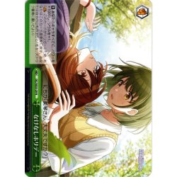 画像1: なけなしホリデー[WS_ISC/SE53-29N]