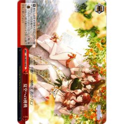 画像1: 夏空への挑戦[WS_ISC/SE53-49N]