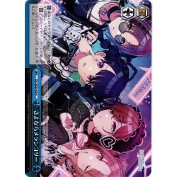 画像1: さよならメランコリー[WS_ISC/SE53-63N]