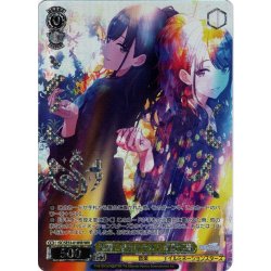 画像1: 【WIR仕様】清閑に息をひそめて 風野灯織[WS_ISC/SE53-01WIR]