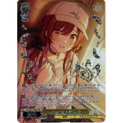 画像1: 【WIR仕様】longing 大崎甘奈[WS_ISC/SE53-03WIR]