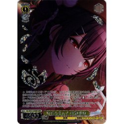 画像1: 【WIR仕様】晩秋ろまんす 杜野凛世[WS_ISC/SE53-05WIR]