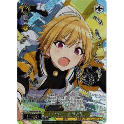 画像1: 【WIR仕様】I・OWE・U 西城樹里[WS_ISC/SE53-09WIR]