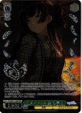 【WIR仕様】三文ノワール 黛 冬優子[WS_ISC/SE53-17WIR]