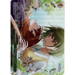 画像1: 【WIR仕様】なけなしホリデー[WS_ISC/SE53-29WIR]