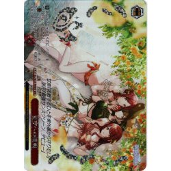 画像1: 【WIR仕様】夏空への挑戦[WS_ISC/SE53-49WIR]