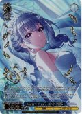 【WIR仕様】Marry You？ 鈴木羽那[WS_ISC/SE53-53WIR]