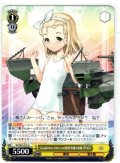 Guglielmo Marconi級潜水艦4番艦 伊504[WS_KC/S67-013U]