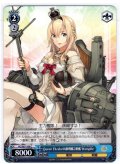 Queen Elizabeth級戦艦2番艦 Warspite[WS_KC/S67-100C]