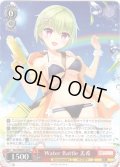 Water Battle 美希[WS_Ksm/WE50-34N]
