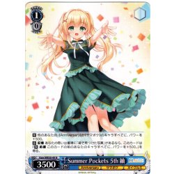 画像1: Summer Pockets 5th 紬[WS_Ksm/WE50-49N]