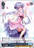 Summer Pockets 5th 蒼[WS_Ksm/WE50-55N]