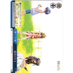 画像1: 夏空の下で[WS_Kai/WE50-58N]