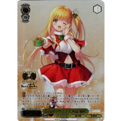 画像1: 【PRR仕様】最高のクリスマス 西森 柚咲[WS_Kch/WE50-06PRR]
