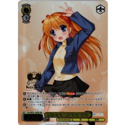 画像1: 【PRR仕様】記憶を失った少女 真琴[WS_Kka/WE50-10PRR]