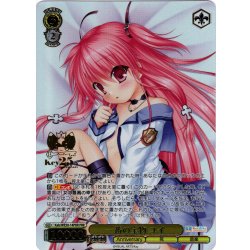 画像1: 【PRR仕様】一番の宝物 ユイ[WS_Kab/WE50-14PRR]