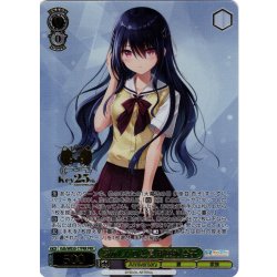 画像1: 【PRR仕様】騒がしいひと夏 伊座並 杏子[WS_Kdb/WE50-17PRR]