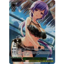 画像1: 【PRR仕様】視線を奪って 静久[WS_Ksm/WE50-18PRR]