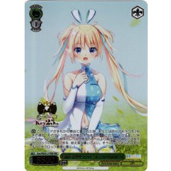 画像1: 【PRR仕様】自称・学習型コンパニオンAI LUNAR-Q[WS_Key/WE50-21PRR]