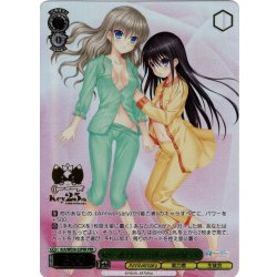 画像1: 【PRR仕様】眠りへ誘う少女達 友利 奈緒＆乙坂 歩未[WS_Kch/WE50-22PRR]