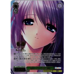 画像1: 【PRR仕様】続いていく愛 智代[WS_Kta/WE50-23PRR]