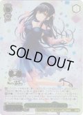 【PRR仕様】Summer Pockets 5th 鴎[WS_Ksm/WE50-24PRR]