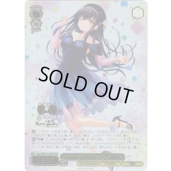画像1: 【PRR仕様】Summer Pockets 5th 鴎[WS_Ksm/WE50-24PRR]