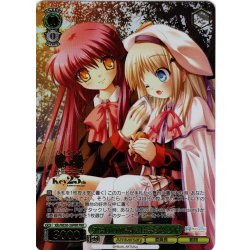 画像1: 【PRR仕様】夕焼けの放課後 佳奈多＆クド[WS_Klb/WE50-26PRR]