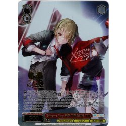 画像1: 【PRR仕様】Extreme Flag 茅森 月歌＆朝倉 可憐[WS_Khb/WE50-32PRR]