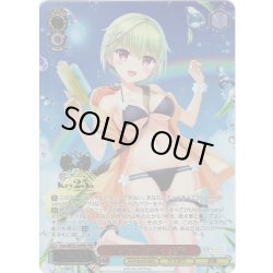画像1: 【PRR仕様】Water Battle 美希[WS_Ksm/WE50-34PRR]