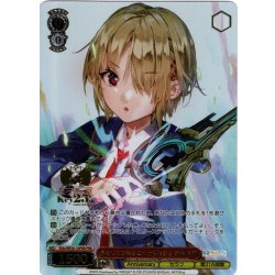 画像1: 【PRR仕様】あたしの伝説はこれから始まる 茅森 月歌[WS_Khb/WE50-35PRR]