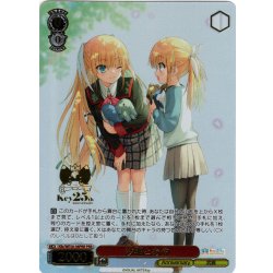 画像1: 【PRR仕様】沙耶とあや[WS_Klb/WE50-36PRR]