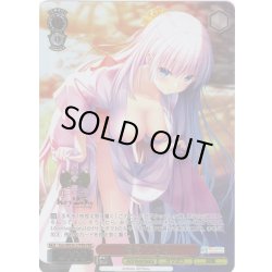 画像1: 【PRR仕様】短夜 しろは[WS_Ksm/WE50-37PRR]