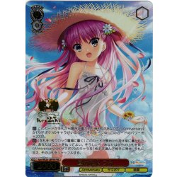 画像1: 【PRR仕様】昼の花火 うみ[WS_Ksm/WE50-38PRR]