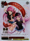 【PRR仕様】Extreme Flag 逢川 めぐみ＆國見 タマ[WS_Khb/WE50-42PRR]