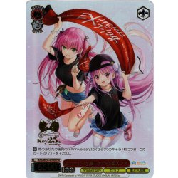 画像1: 【PRR仕様】Extreme Flag 逢川 めぐみ＆國見 タマ[WS_Khb/WE50-42PRR]