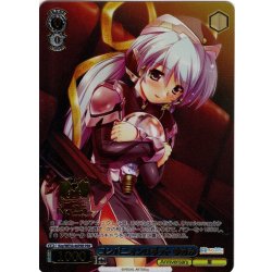 画像1: 【PRR仕様】コンパニオンロボット ゆめみ[WS_Key/WE50-46PRR]